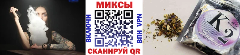 ОМГ ОМГ зеркало дарнет шоп Каневская БУТИРАТ жидкий экстази