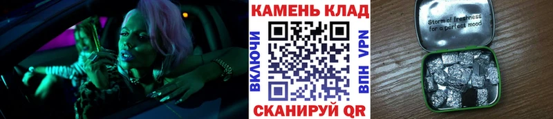 ГАШ Cannabis Каневская