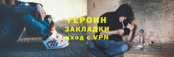 дмт Алексин