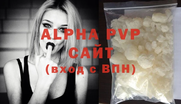 дмт Алексин