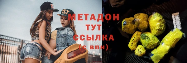 МДМА Алзамай