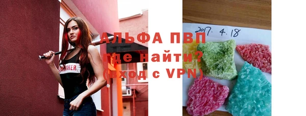 дмт Алексин