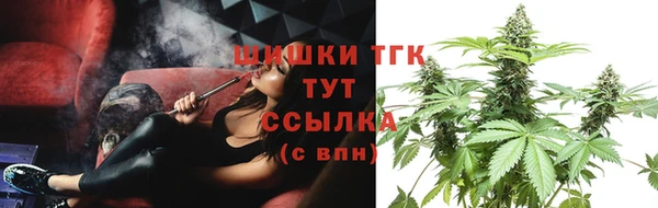 трава Алексеевка