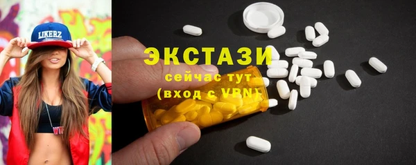 дмт Алексин