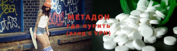 МДМА Алзамай