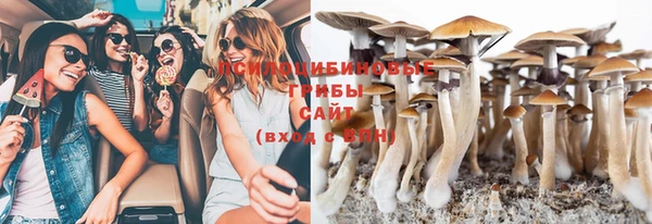 МДМА Алзамай