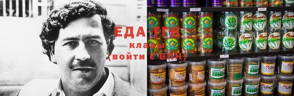 МДМА Алзамай