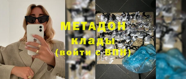 трава Алексеевка