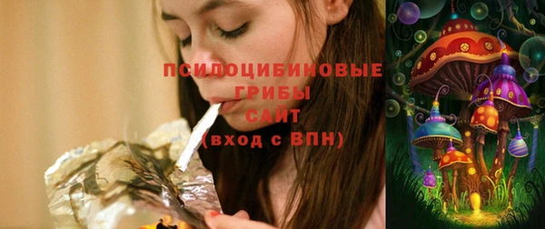 МДМА Алзамай