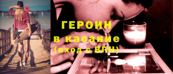 дмт Алексин