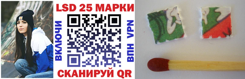 наркотики  Каневская  hydra маркетплейс  Наркотические марки 1,5мг 